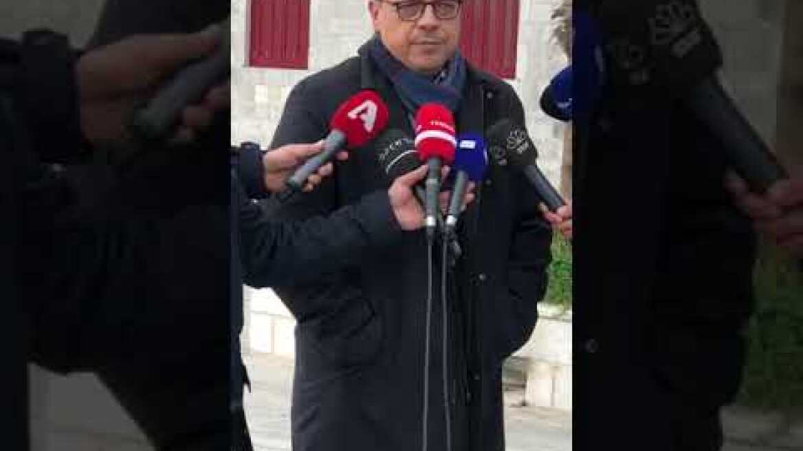 Δηλώσεις Φάμελλου