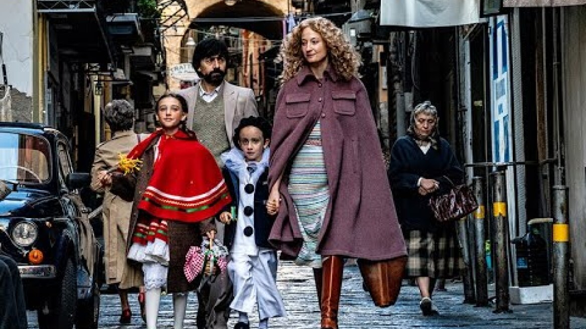 ΤΑ ΚΟΡΔΟΝΙΑ - LACCI (greek trailer)