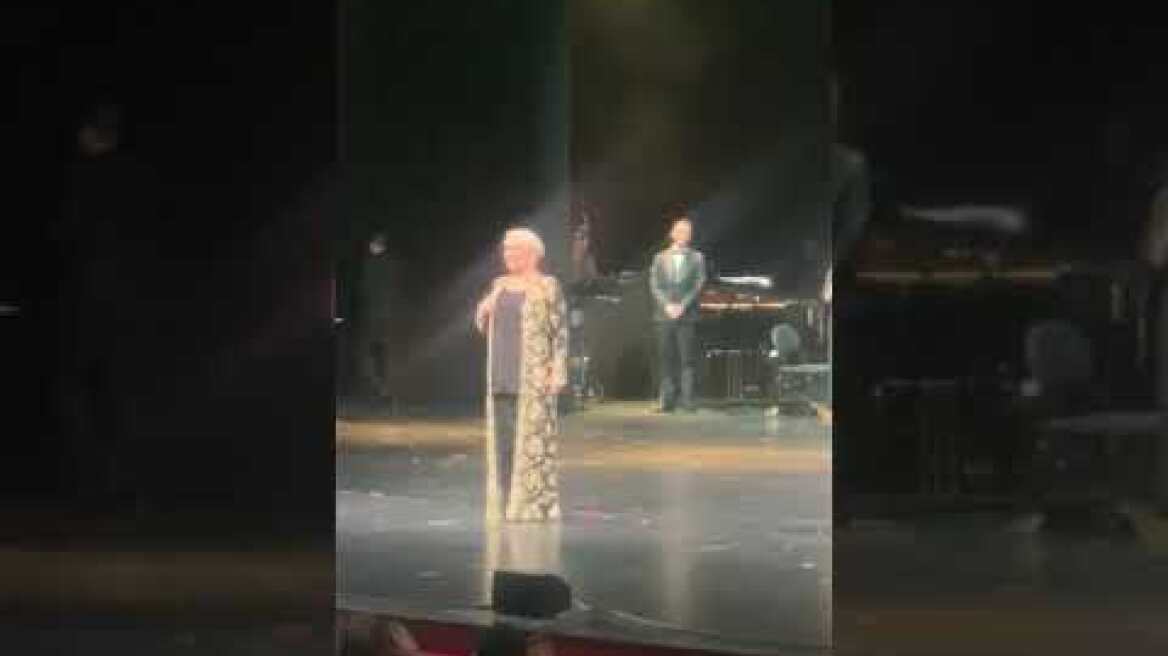 Μαρινέλλα Ίδρυμα Σταύρος Νιάρχος 1