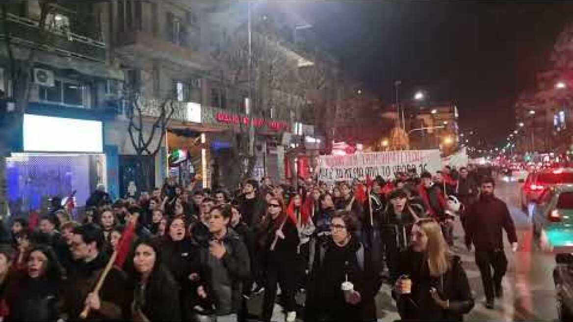 Πορεία φοιτητών και αναρχικών για την απόφαση της ΕΛ.ΑΣ στην Νομική Σχολή του ΑΠΘ