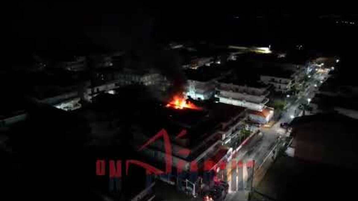 Πυρκαγιά σε Σοφίτα στην Ολυμπιακή Ακτή