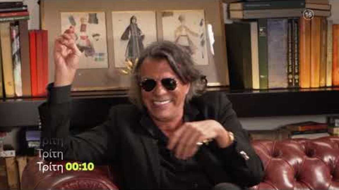 Στο Γηροκομείο | Τρίτη 28/6 στις 00:10 (trailer)