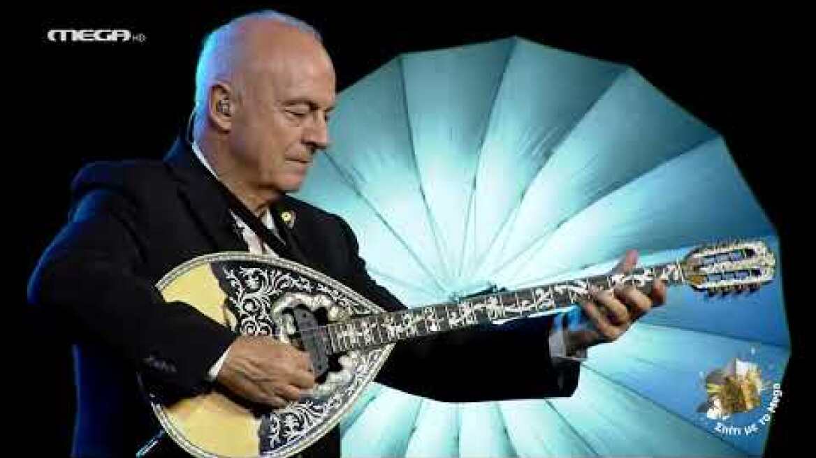 Σπίτι με το  MEGA: Με τον Θανάση Πολυκανδριώτη "Το ζεϊμπέκικο της Ευδοκίας"