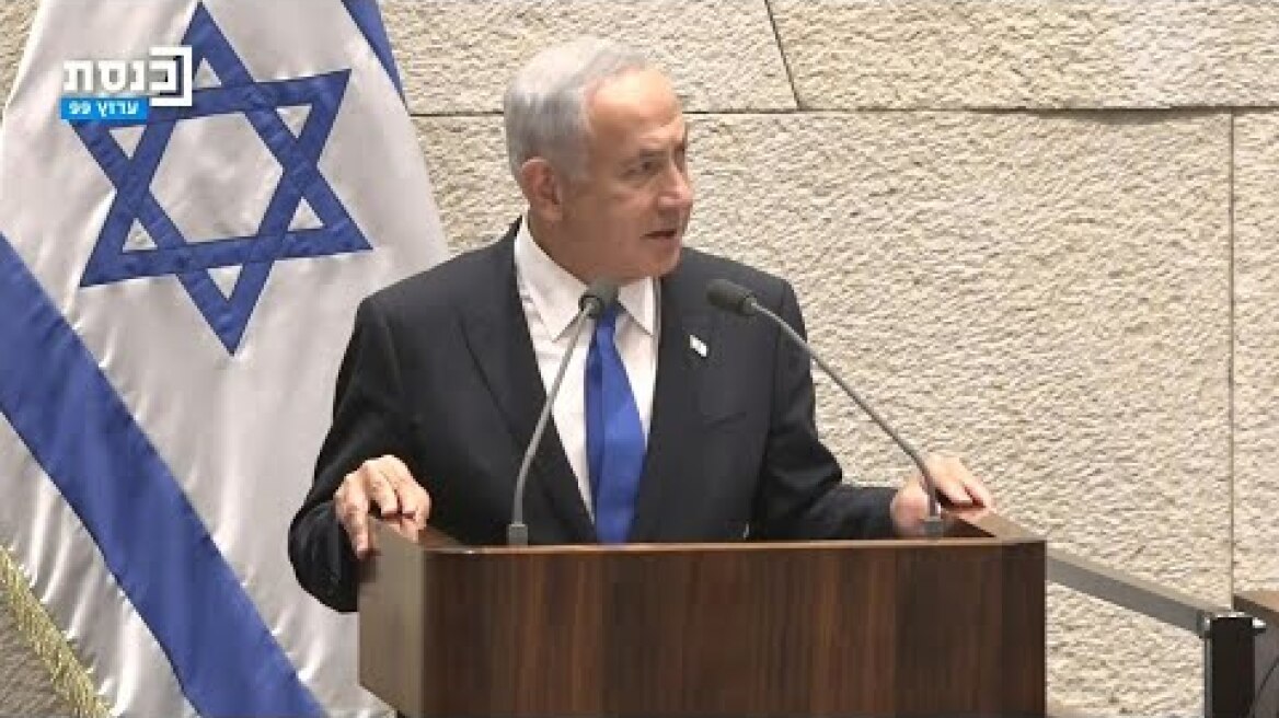 Israel's Benjamin Netanyahu sworn in as prime minister | AFP