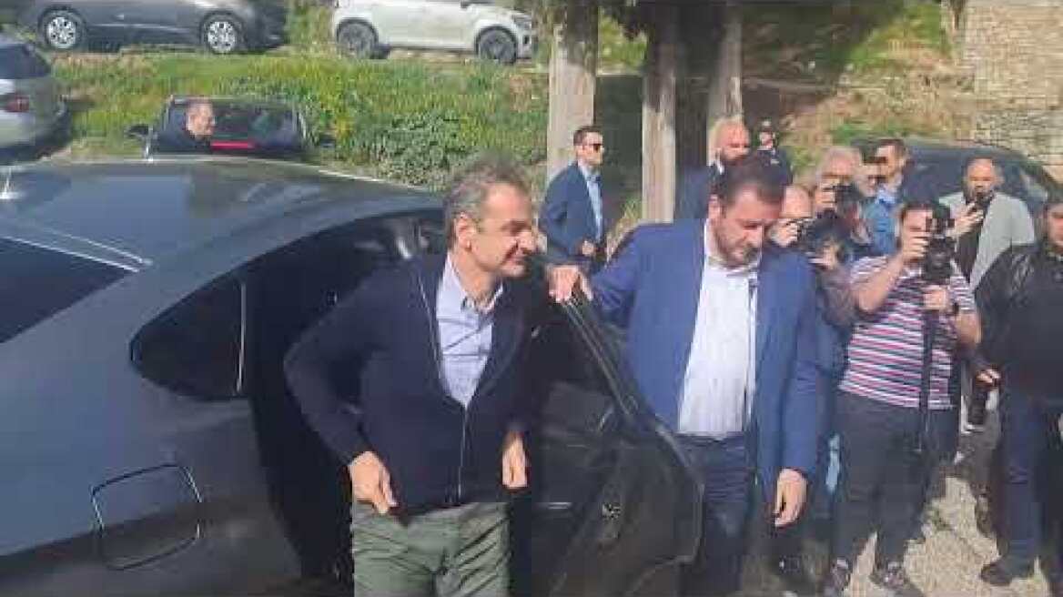 ΚΑΛΑΒΡΥΤΑ - ΜΗΤΣΟΤΑΚΗΣ - ΠΑΠΑΔΟΠΟΥΛΟΣ