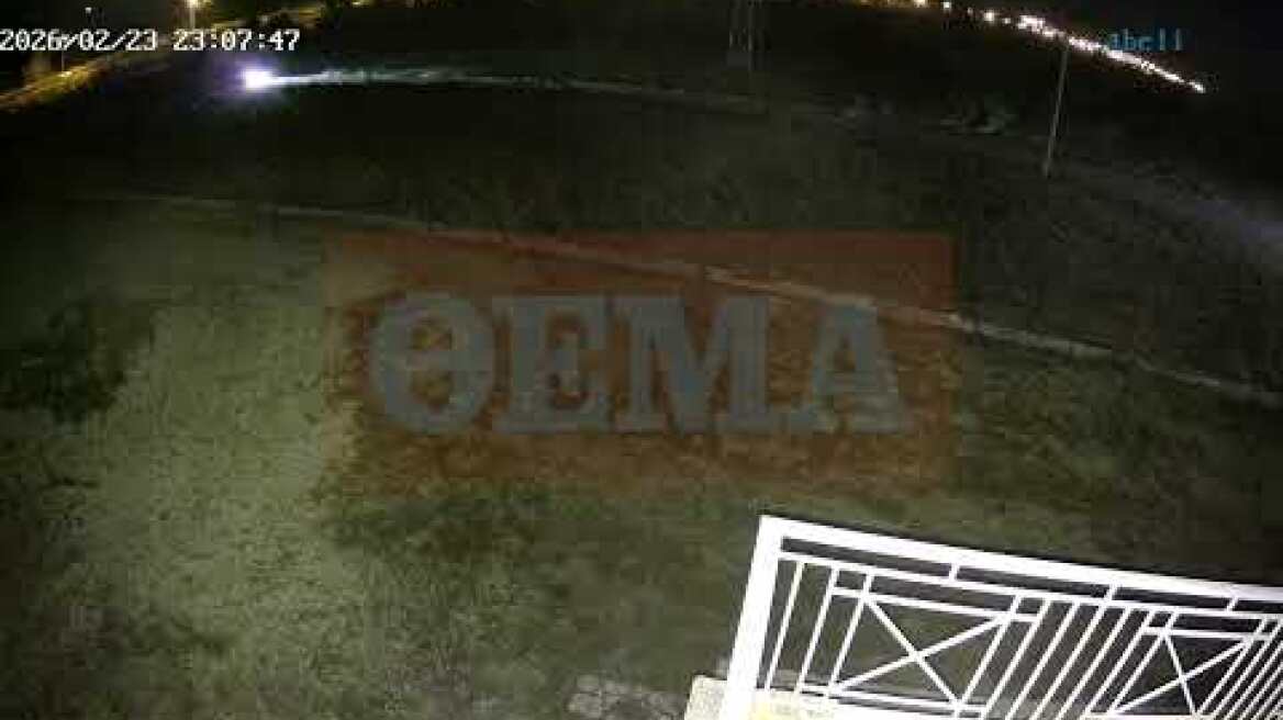 Βίντεο από την δράση συμμορίας Ρομά