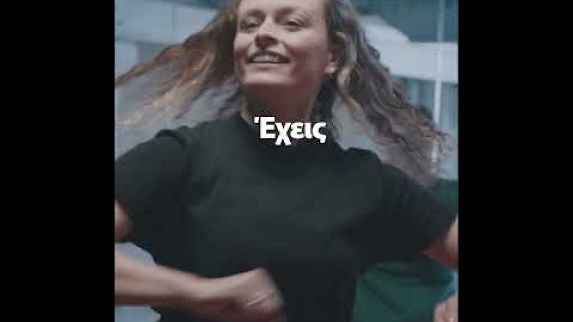 JYSK: όταν εξελίσσεσαι εσύ, εξελισσόμαστε κι εμείς