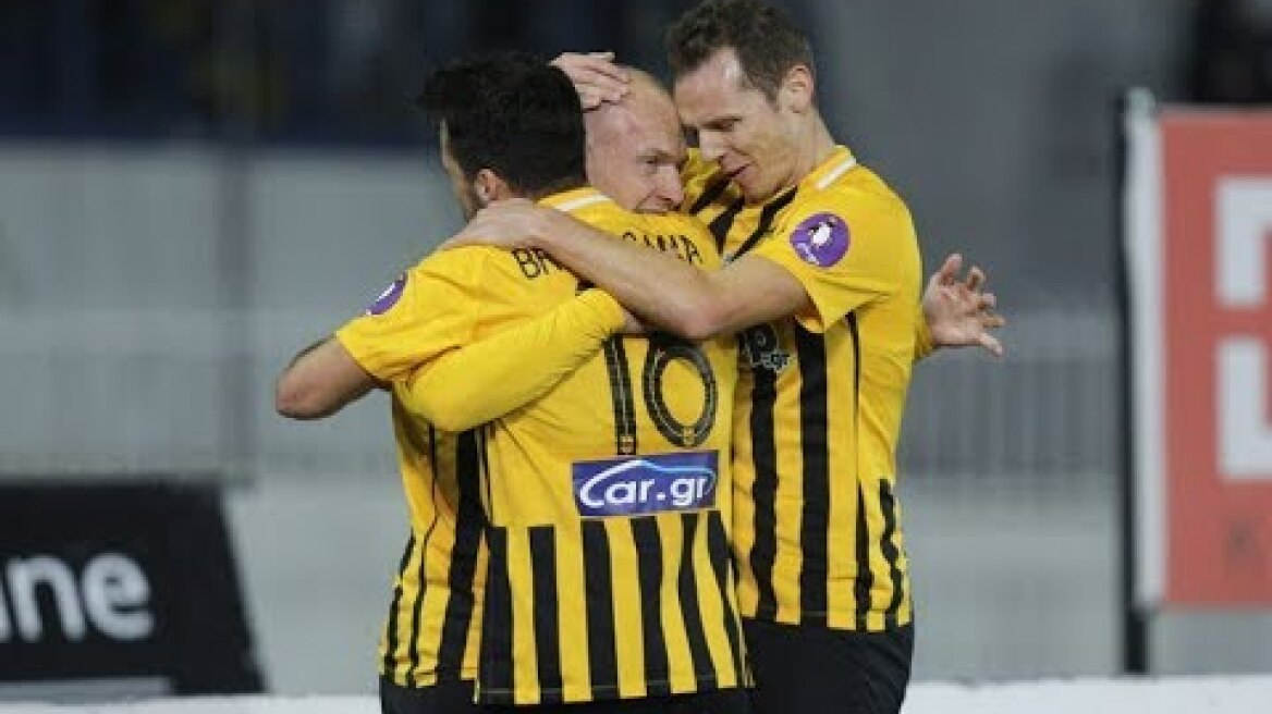 Ατρόμητος -  Άρης 0- 1 | Ηighlights Κύπελλο Ελλάδος -  Προημιτελικά 2ος αγώνας | {13.  02. 2020}|