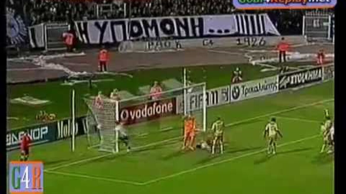 PAOK - Dinamo Zagreb 1-0