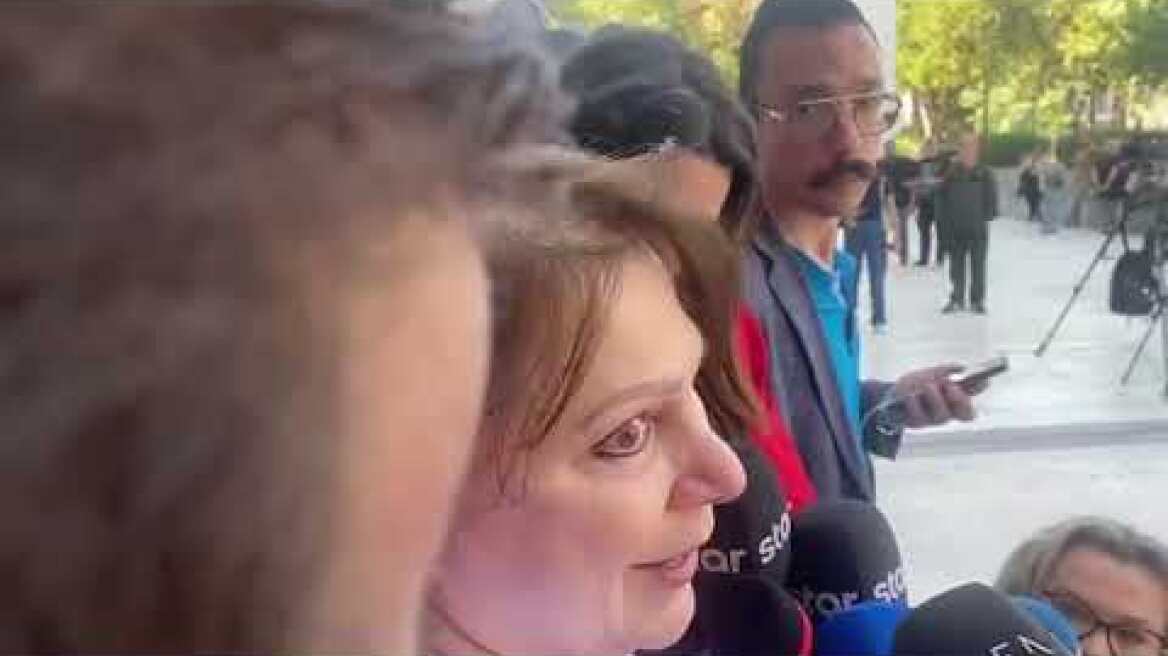 Γεωργία Μόσχου, έχασε ανιψια και αδερφή