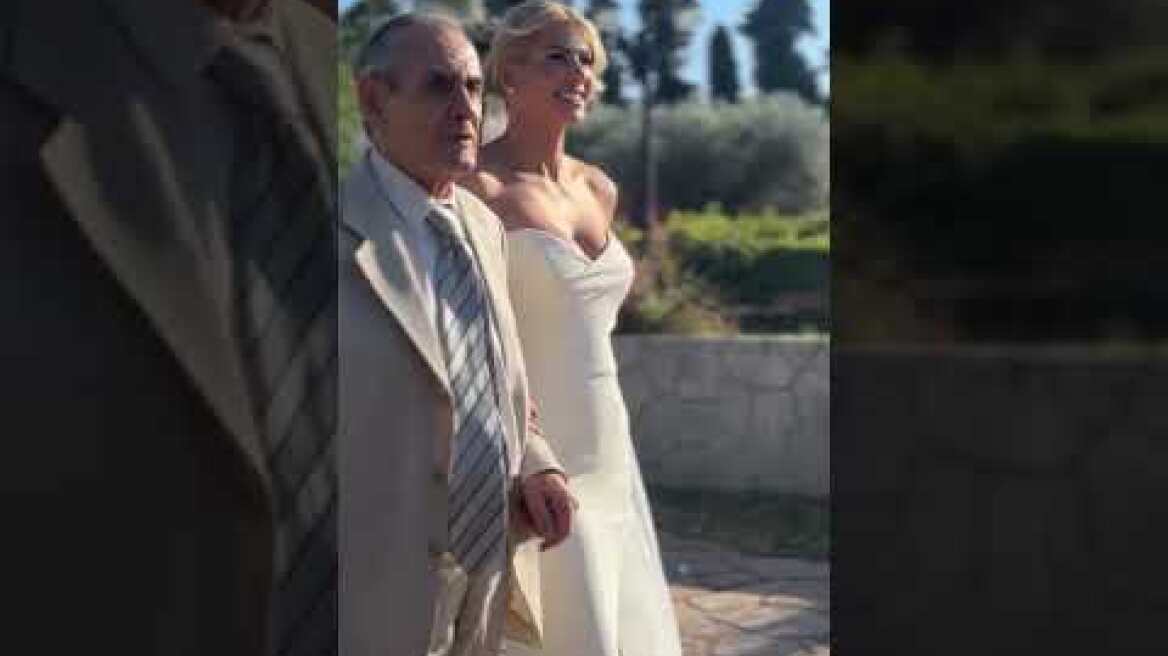 Ευρυδίκη Παπαδοπούλου: Η πρώην παίκτρια του «Survivor» παντρεύτηκε Παντρεύτηκε η Ευρυδίκη Παπαδοπούλου
