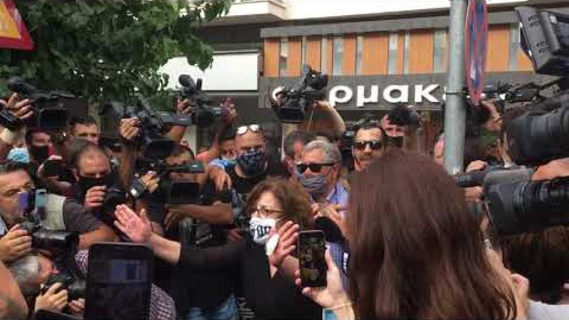 Δίκη Φύσσα 2