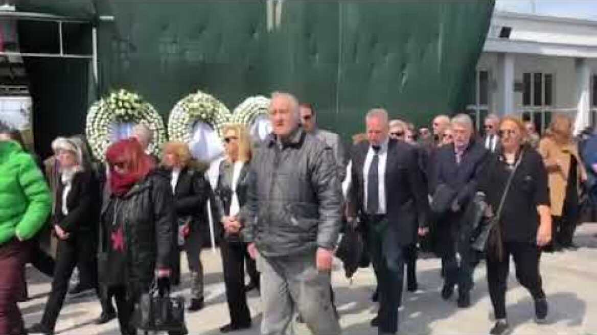 Το τελευταίο «αντίο» στον Βασίλη Λυριτζή