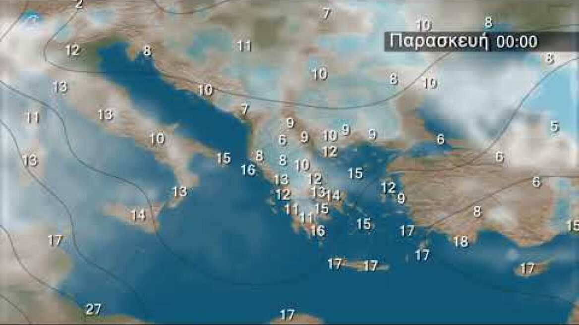 Η εβδομαδιαία πρόγνωση καιρού σε ένα λεπτό  από 16 Απριλίου 2019
