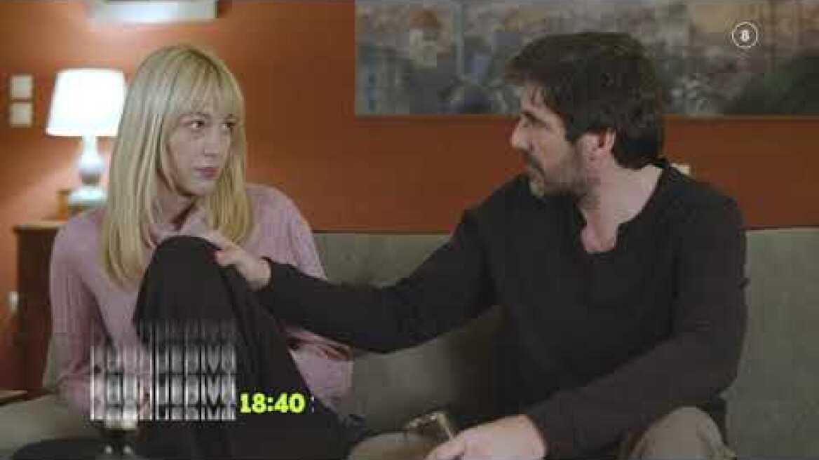 Το Αύριο μας Ανήκει | Τετάρτη 17/11 18:40 (trailer)