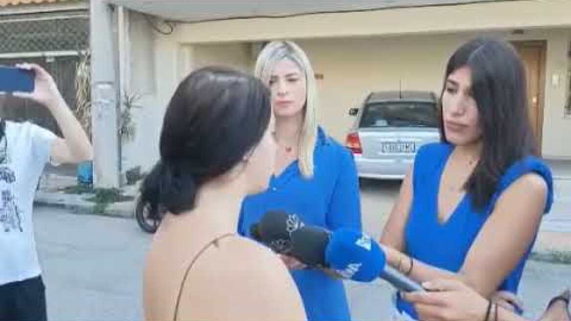 17χρονη βρέθηκε νεκρή στο σπίτι της στο Περιστέρι