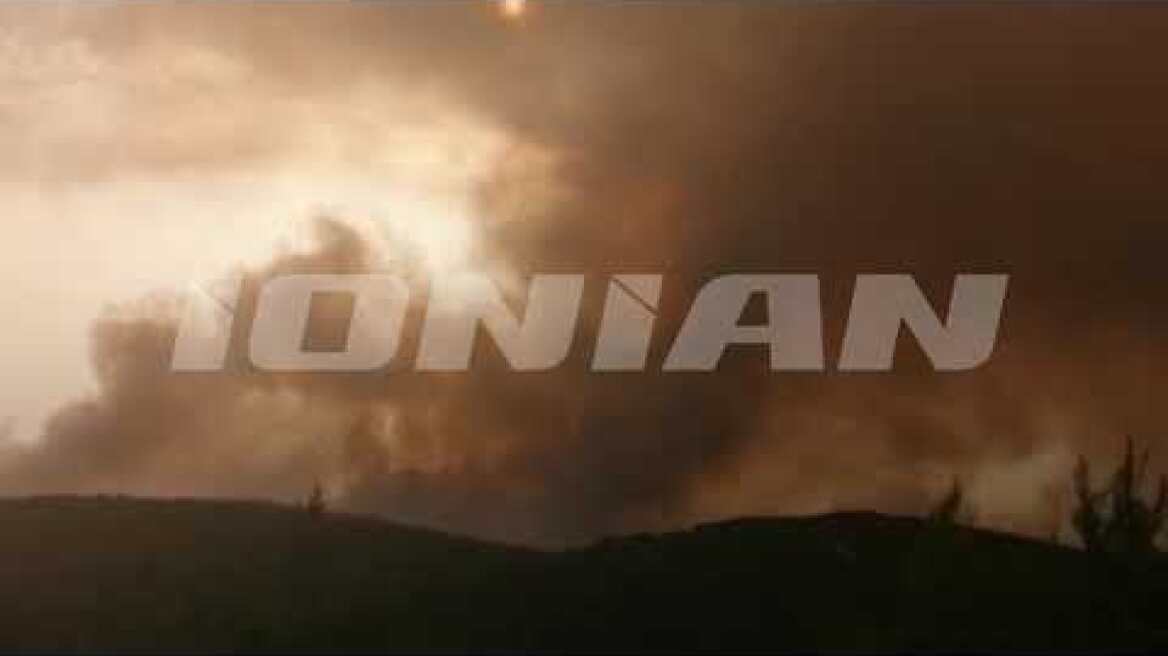 Ζάκυνθος | Επικίνδυνη πυρκαγιά πάνω από το Ναυάγιο - Απειλήθηκε το χωριό Βολίμες