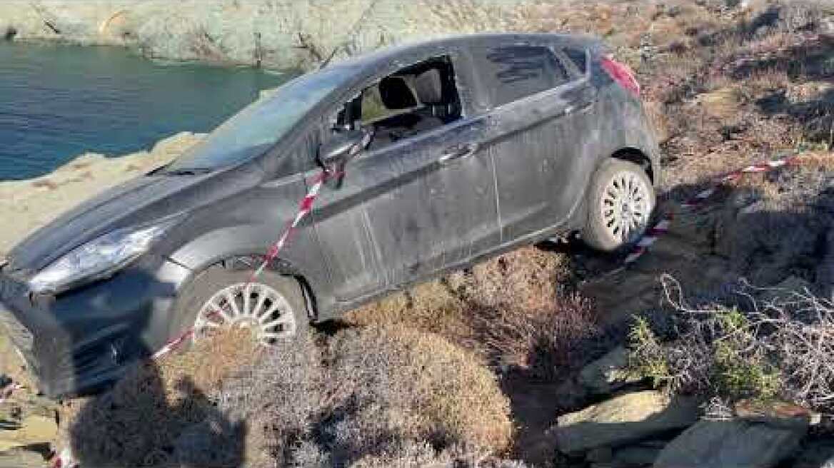 Φολέγανδρος Αυτοκίνητο