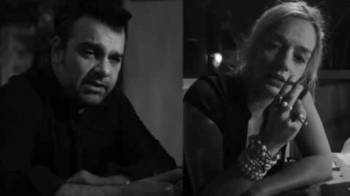 Το Τραύμα || Δώρος Δημοσθένους-Λένα Κιτσοπούλου || (Official Video )