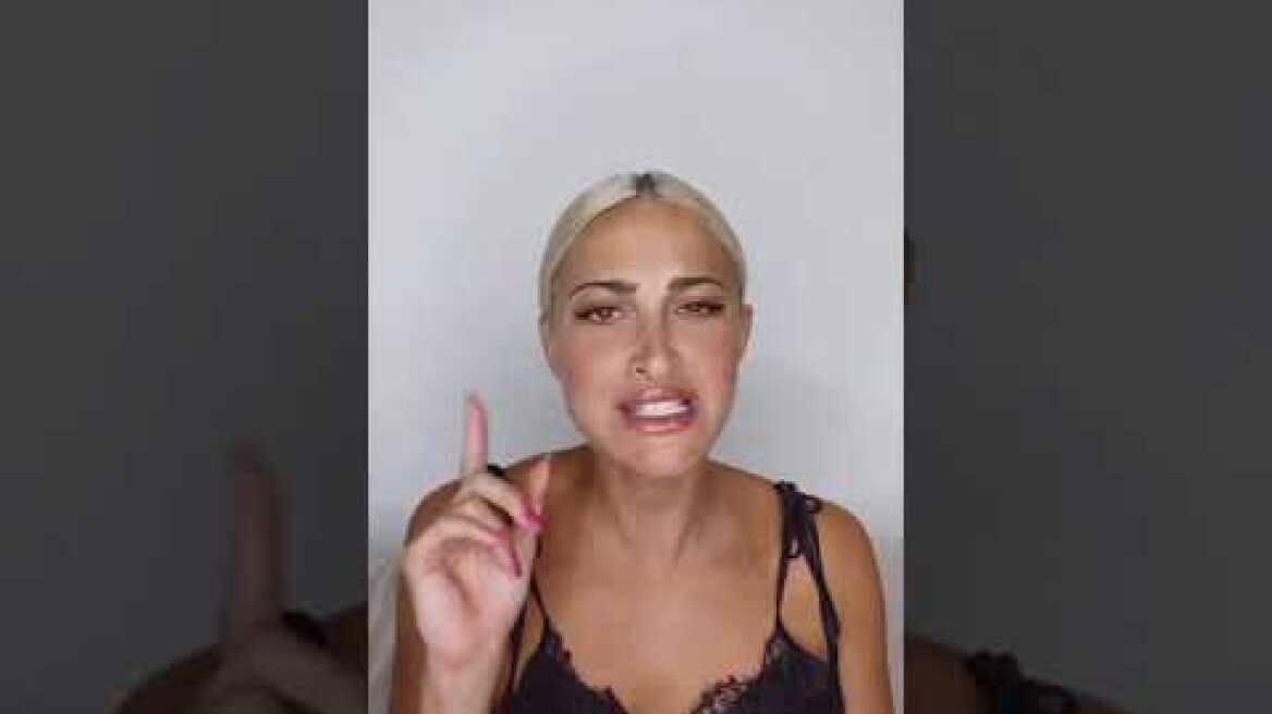 Ιωάννα Τούνη 12/7