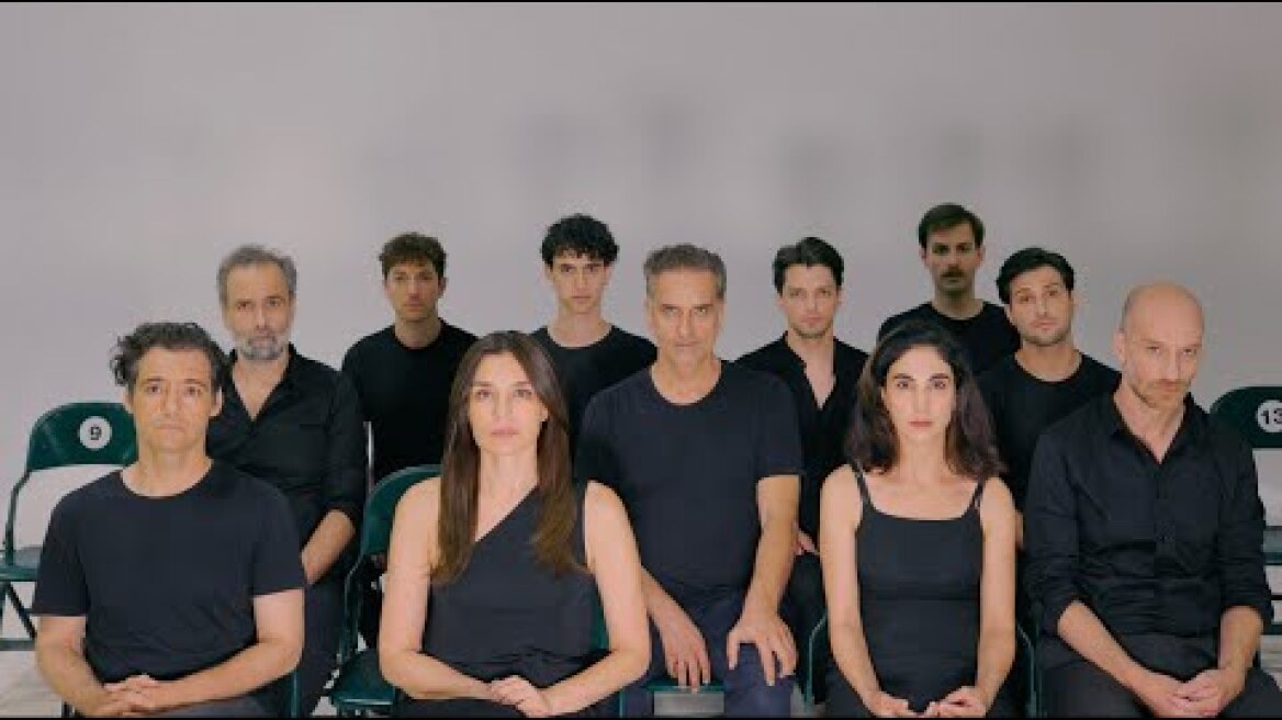 AEF2024 | ΘΕΑΤΡΟ • Timofey Kulyabin - Ιφιγένεια η εν Αυλίδι