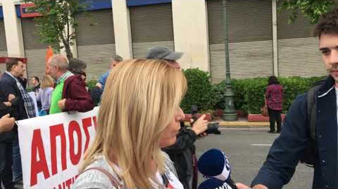 εκπαιδευτικό 2