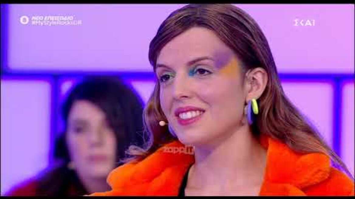 Όλα λάθος τα βρήκε ο Γαβαλάς στην εμφάνιση της Βασιλικής στο My Style Rocks