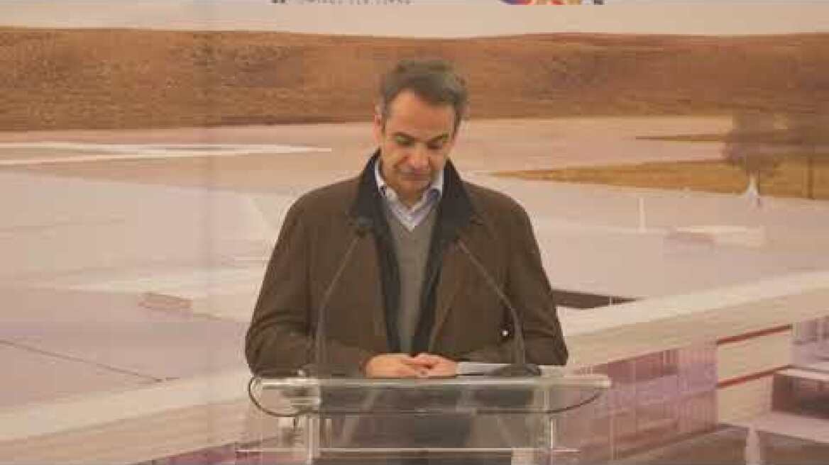 Κυριάκος Μητσοτάκης - Αερολιμένας Ηρακλείου