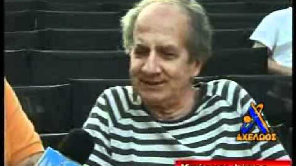 Η τελευταία Συνέντευξη ΒασίληΤσιβιλίκα-