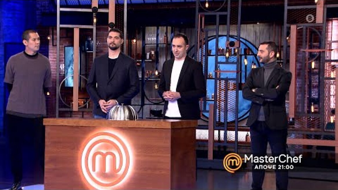 MasterChef 5 - trailer Τρίτη 20.4.2021