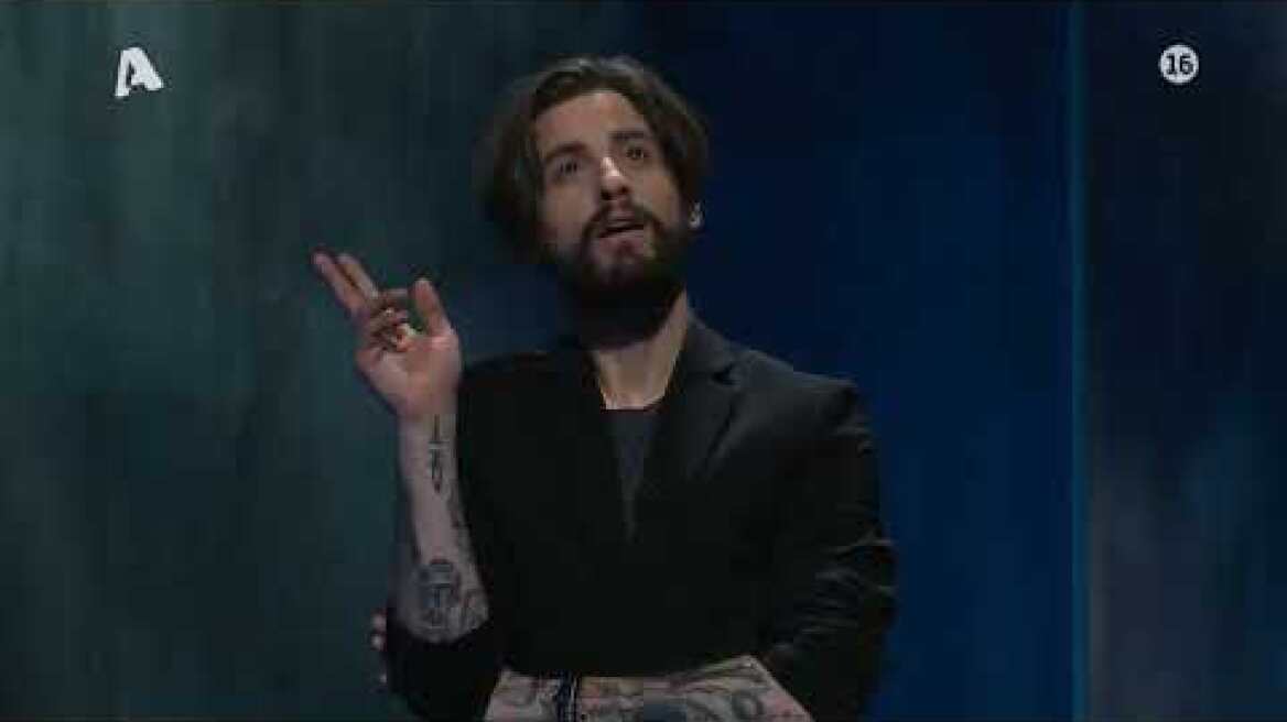 Total Blackout | Πρεμιέρα Σάββατο στις 22:00