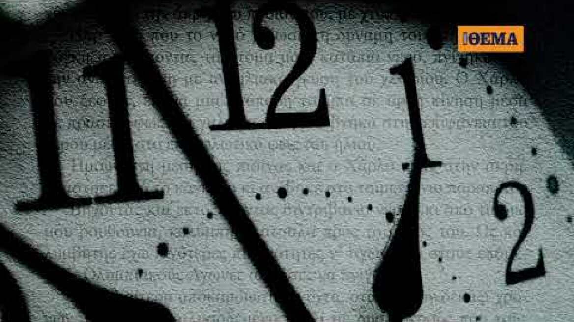 Aυτή την Κυριακή το συγκλονιστικό μπεστ σέλερ του John Grisham «ΟΙ ΣΥΝΗΓΟΡΟΙ» είναι στο ΘΕΜΑ