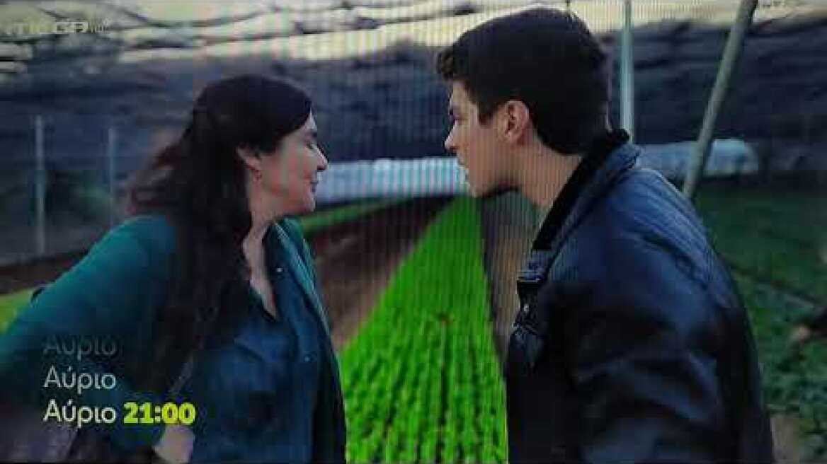 Η γη της ελιάς trailer τετάρτη 10/11/21 επεισόδιο 70 *αποκλειστικό(HD)