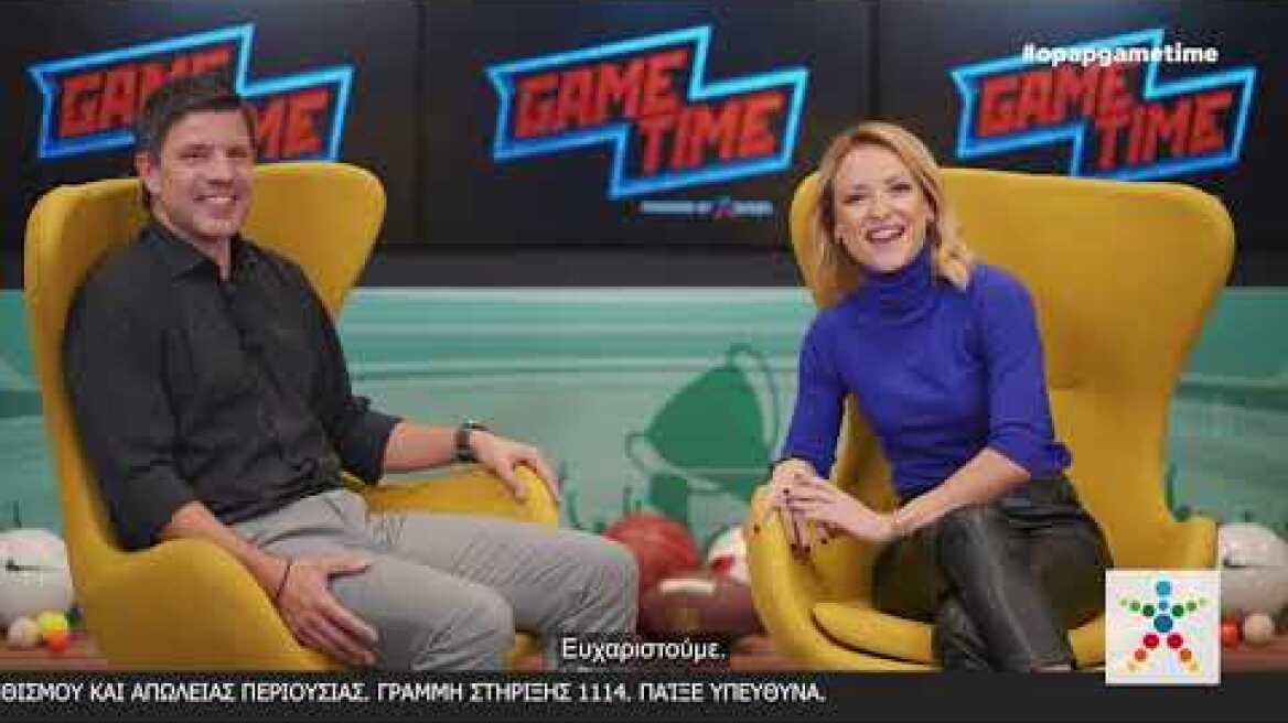 Παγκόσμιο Κύπελλο στο ΟΠΑΠ Game Time με τον Τάκη Φύσσα