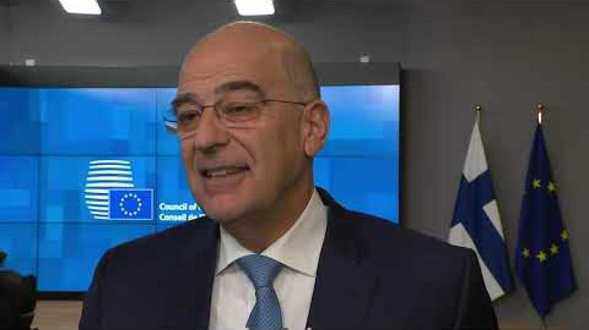 Δήλωση Δένδια