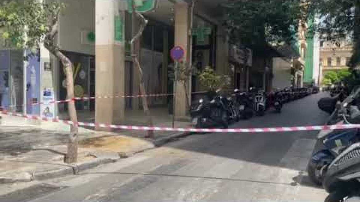 Ύποπτη βαλίτσα στην Καραγιώργη Σερβίας