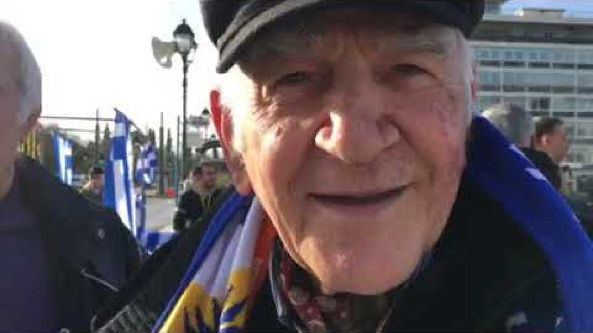 Πρώην στρατιωτικός