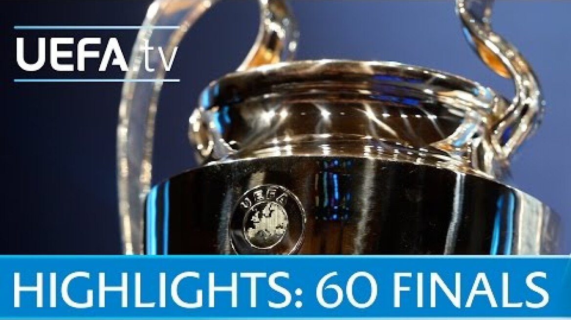 Highlights: All 59 European Cup finals