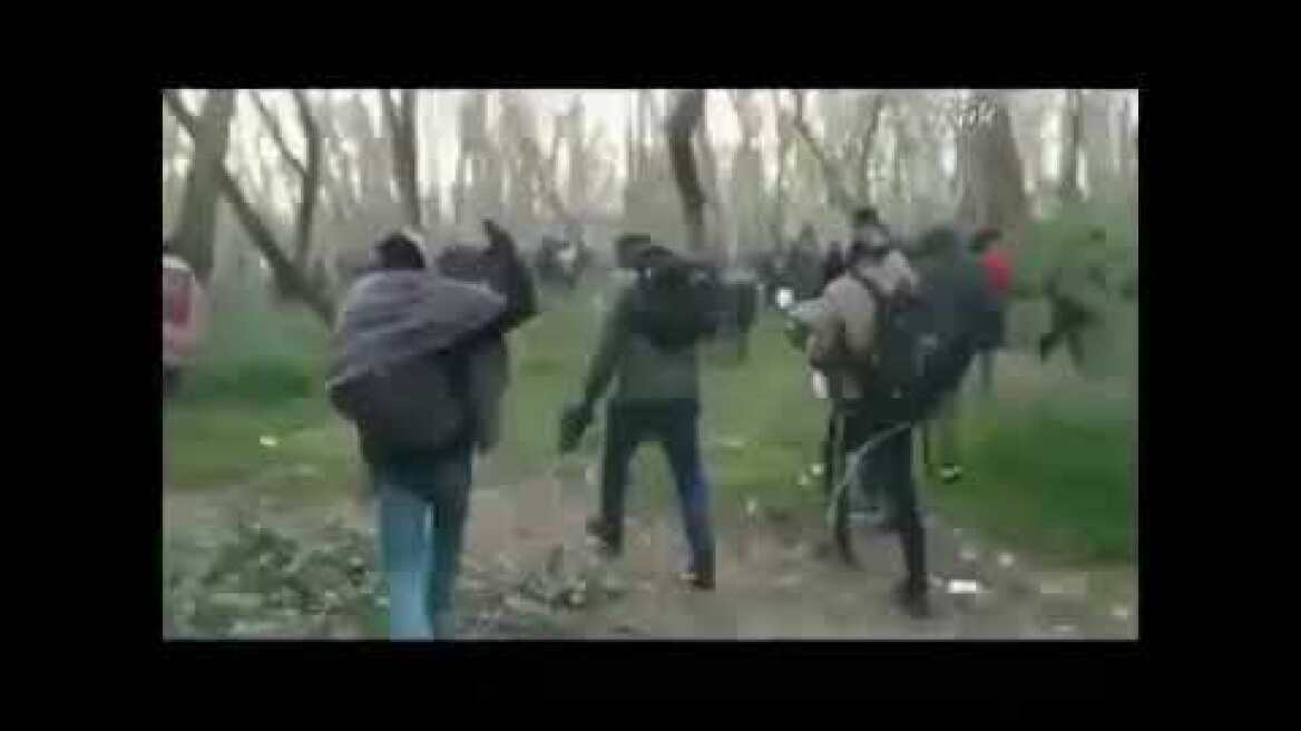 Έβρος Καστανιές