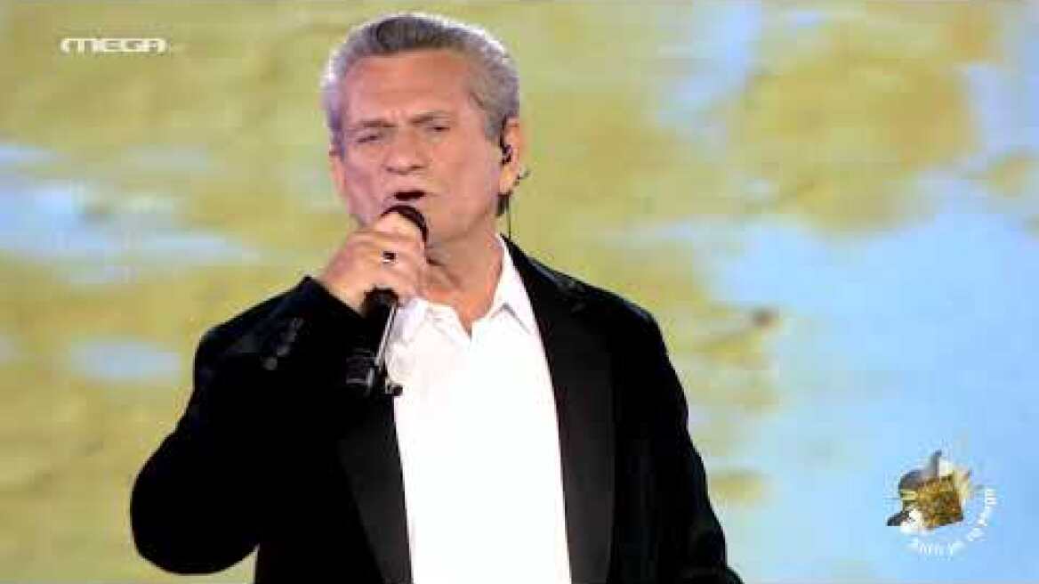 ΣΠΙΤΙ ΜΕ ΤΟ MEGA: ΜΕ ΤΟΝ ΓΙΩΡΓΟ ΜΑΡΓΑΡΙΤΗ "ΔΕΝ ΜΕ ΝΟΙΑΖΕΙ"