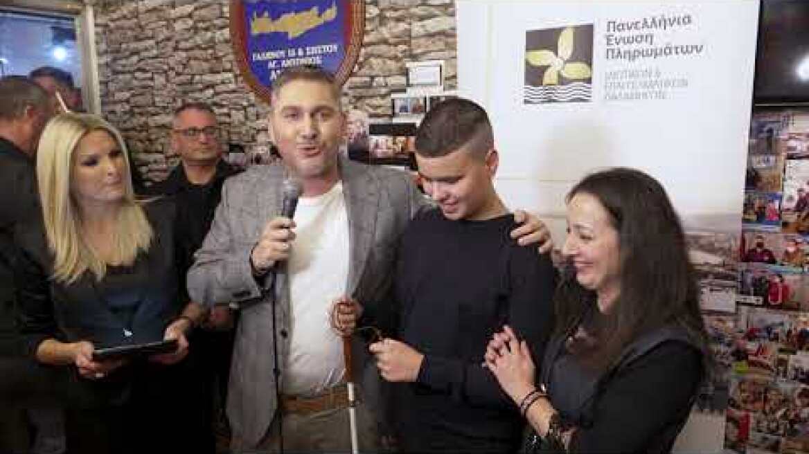 20 Δεκεμβρίου 2025