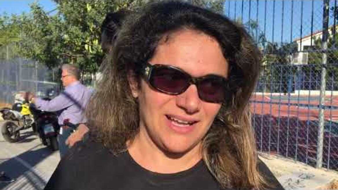 Δημοτικό / βίντεο γονιός 1