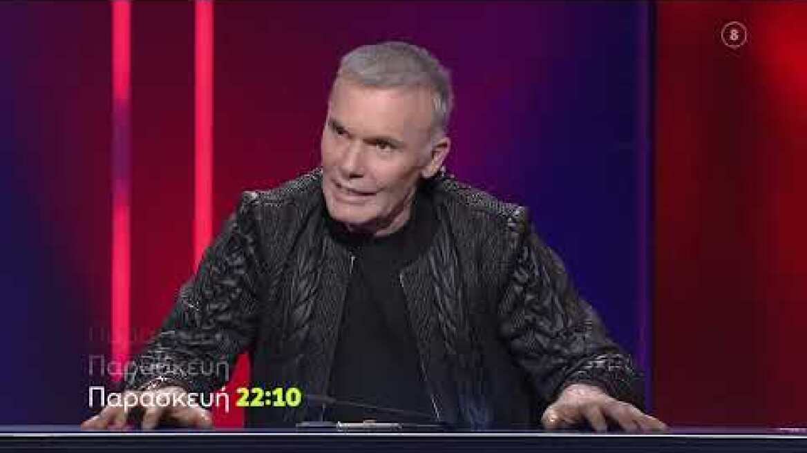 #XFactorGR | Παρασκευή 8/4 22:10 (trailer)