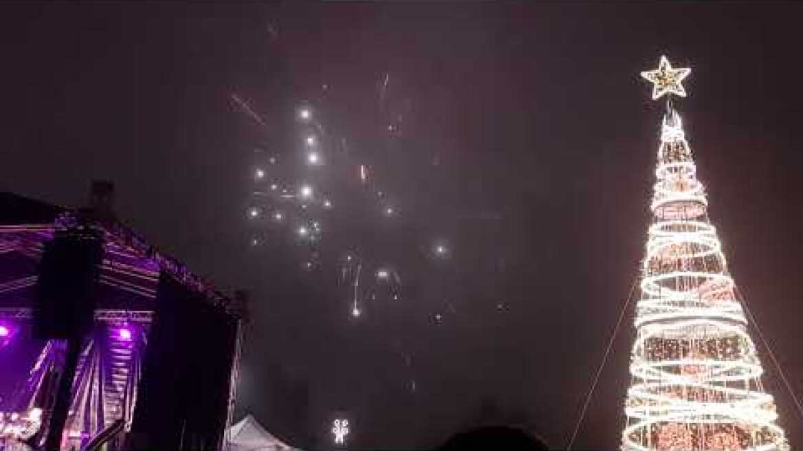 Πρωτοχρονιά 2023!!!