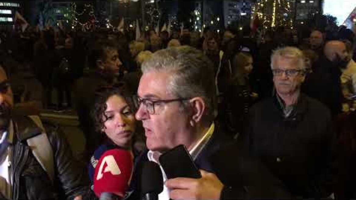 Δηλώσεις κ. Κουτσούμπα