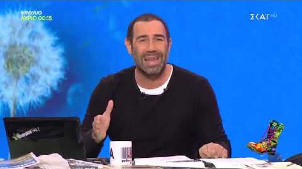 Ράδιο Αρβύλα  “Προληπτικές προσαγωγές” πολιτών