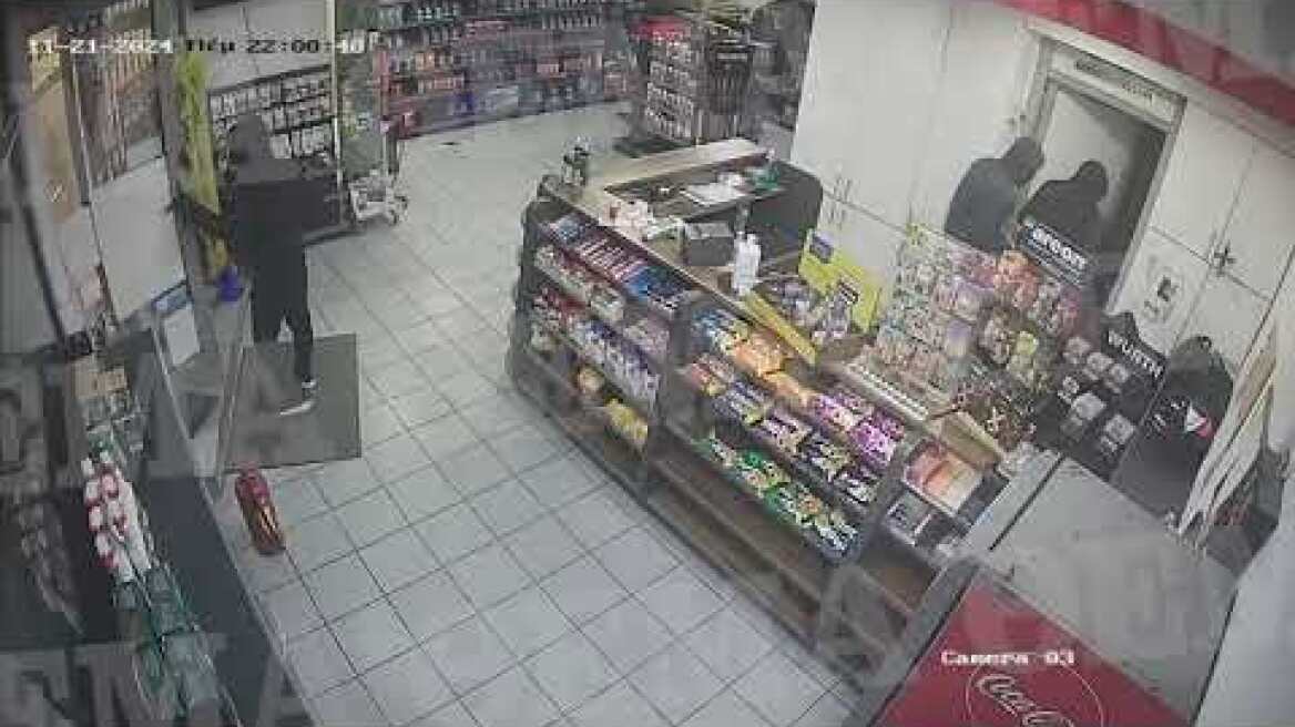 Βίντεο ληστεία (3)