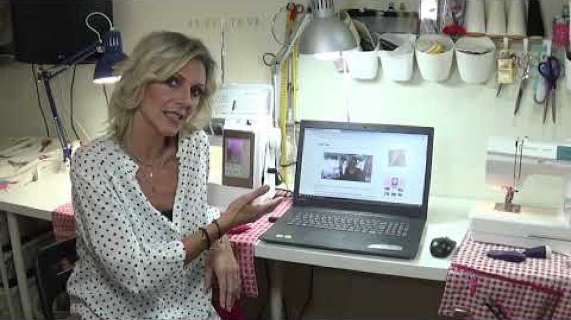 Παρουσίαση νέου site ραπτικής