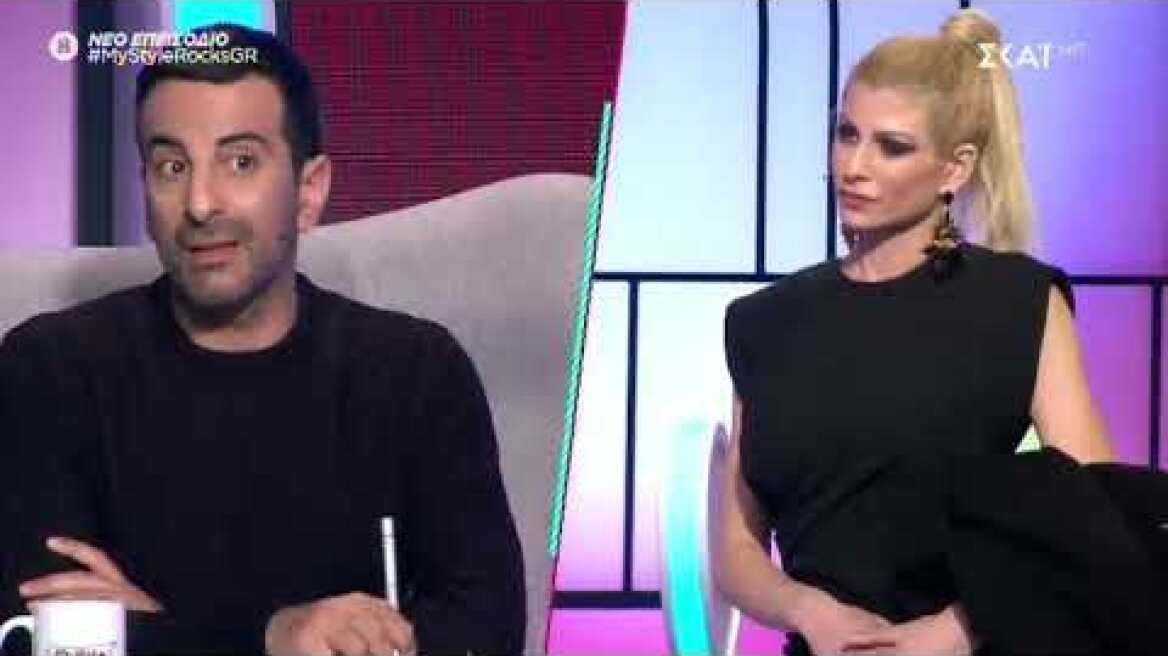 My style rocks: “Έχεις περάσει ένα σοβαρό πρόβλημα υγείας, μην…”