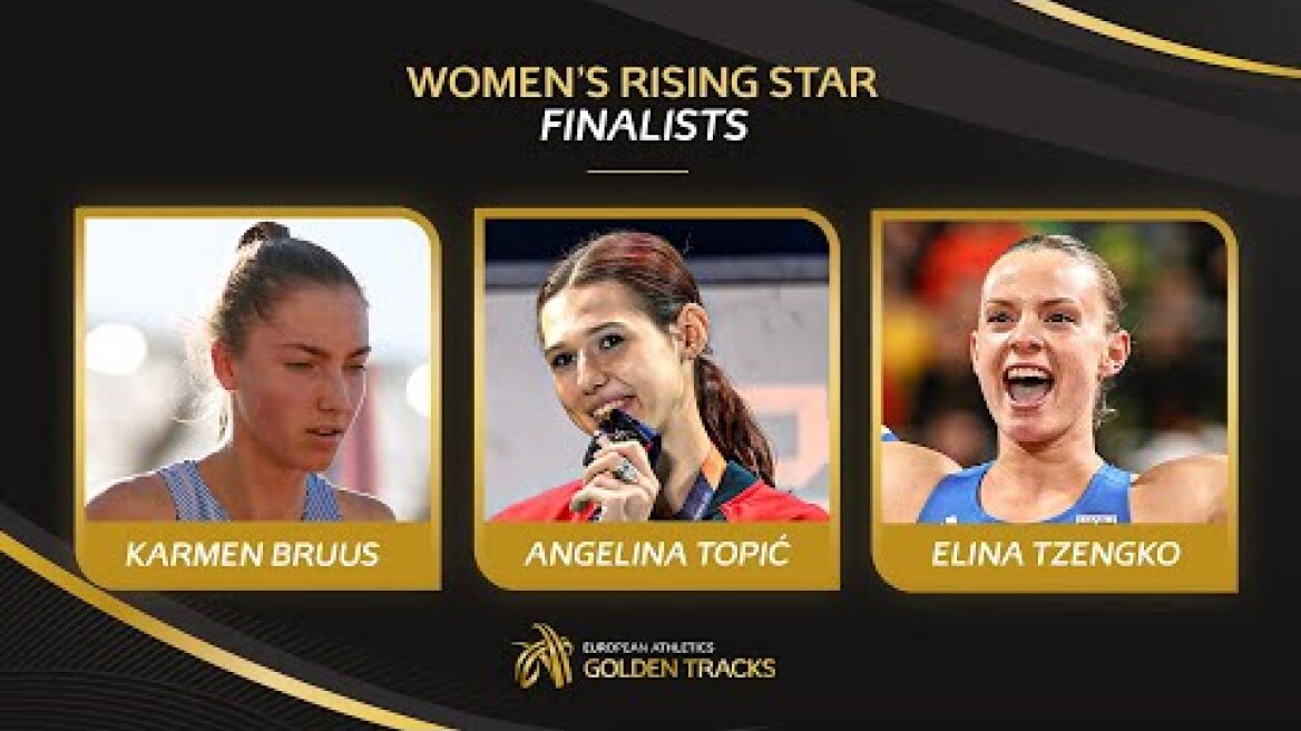 Women's Rising Star Finalists | Golden Tracks 2022